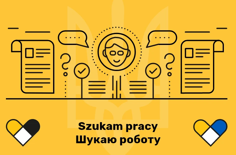 Szukam pracy | Шукаю роботу