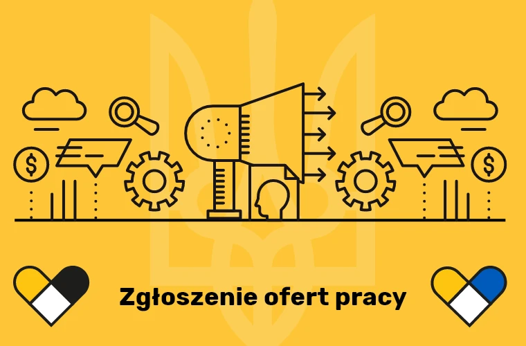 Zgłoszenie oferty pracy